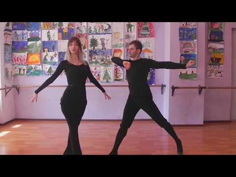 #დარჩისახლში ✔️ ქართული ცეკვის გაკვეთილი #4 /Georgian dance lesson/ქალ-ვაჟის სამთიულურო მოძრაობები